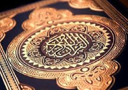 شباهت‌ها و تفاوت‌های دنیا و آخرت از منظر قرآن