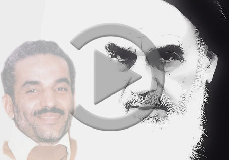 فیلم/ مزایای اخلاقی «شهید رجایی» در کلام امام خمینی(ره)