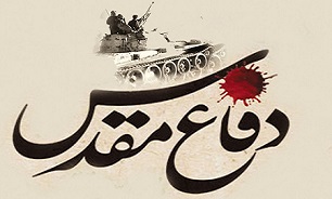 جنگ تحمیلی عرصه‌ بسیار مهمی برای بروز روحیه‌ اسلامی، انقلابی است