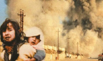 نخستین شهر قربانی جنگ‌افزارهای شیمیایی در جهان