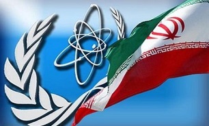 آژانس بین‌المللی انرژی اتمی بار دیگر پایبندی ایران به توافق هسته‌ای را تایید کرد