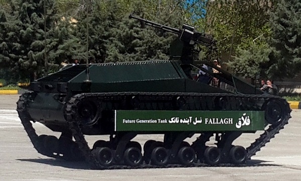 آشنایی با کوچکترین تانک ایرانی