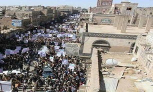 برگزاری تظاهرات ضد سعودی مردم یمن در «صنعاء»