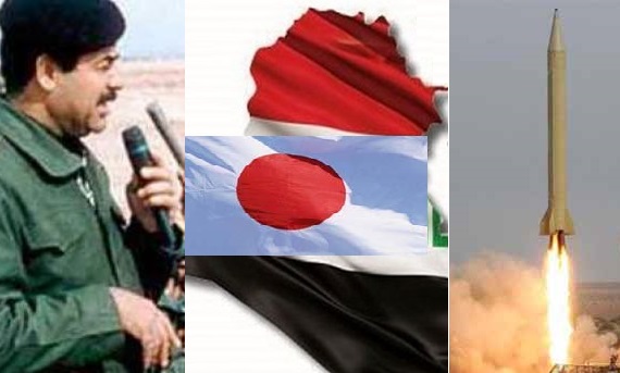 نقش ژاپن در تسلیح صدام و کاهش قدرت دفاعی ایران