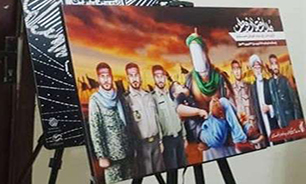 رونمایی از پوسترهای برتر کارگاه «قربانی ترور» ویژه حادثه تروریستی 31 شهریورماه در اهواز