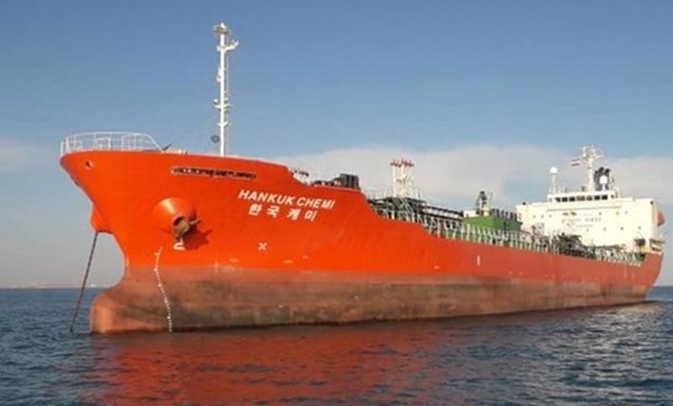 جزئیات تازه از تخلفات شناور کره‌ای و ارزیابی خسارات وارده به دریا/توقیف کشتی دقیقا طبق کنوانسیون IMO