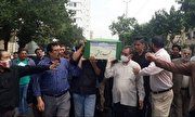 پیکر شهید فاطمیون در تهران تشییع شد