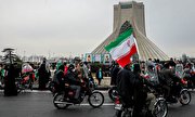 دستاوردهای انقلاب اسلامی از دیدگاه «مردم میدان»