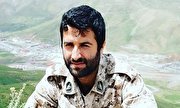 گرامیداشت رزمنده ایرانی جنگ ۳۳ روزه با مداحی میرداماد