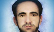 شهید مدافع حرمی که روز تولدش عروج کرد