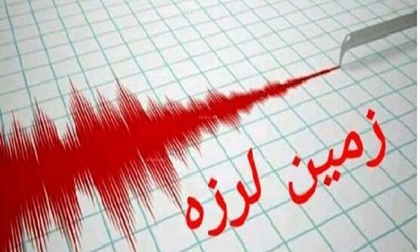 زلزله 4.5 ریشتری گناوه را لرزاند