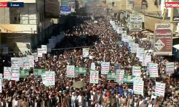 تظاهرات گسترده در یمن و ترکیه علیه اقدام موهن سوئد