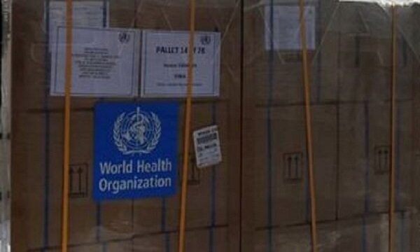 درخواست سازمان جهانی بهداشت برای کمک به زلزله زدگان سوری