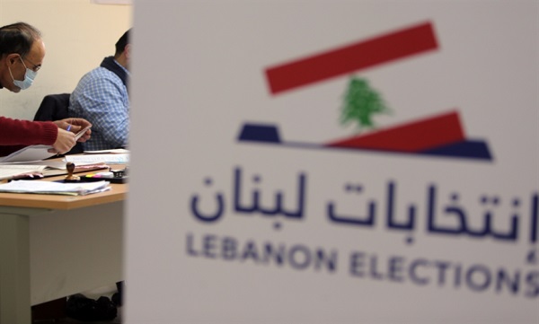 نتایج انتخابات لبنان جهان را غافلگیر خواهد کرد