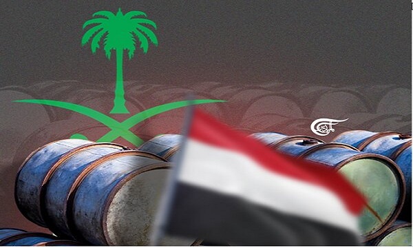 اعداد و ارقامی از غارت نفت و گاز یمن توسط ائتلاف متجاوزسعودی