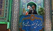 حقوق بشر انقلاب اسلامی در گام دوم انقلاب جهانی خواهد شد