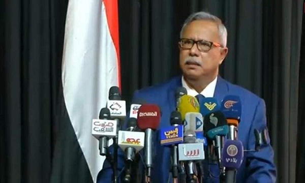 نخست وزیر یمن: دشمن فقط زبان زور و قدرت را می‌فهمد