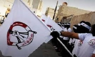 فراخوان ائتلاف ۱۴ فوریه بحرین برای مقابله با توطئه احداث محله یهودی‌نشین در منامه
