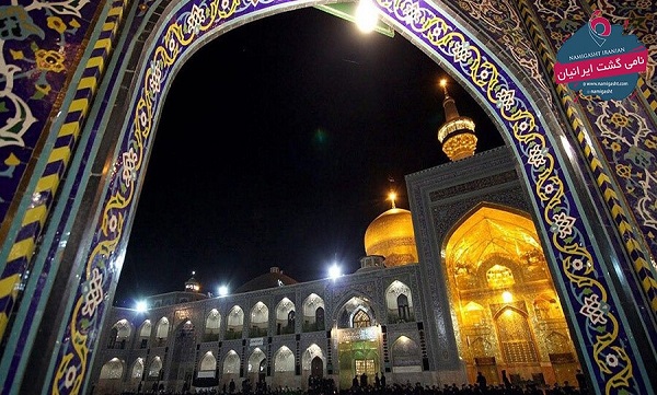 سفر ارزان به مشهد از تهران و شهرستان‌ها