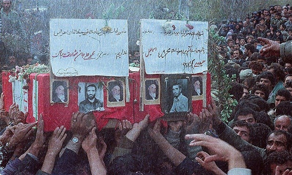 ۴۰ سال پیش در چنین روزی اصفهان چه خبر بود