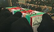 برگزاری آیین تشییع و تدفین شهید گمنام در آموزش و پرورش البرز