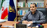 رویداد ملی و سراسری ایران قوی به مناسبت دهه مبارک فجر برگزار می‌شود