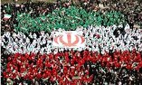 ضرورت بازخوانی و تبیین مبانی، در مسیر استمرار انقلاب اسلامی