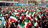 «انقلاب اسلامی»؛ پشتیبانی برای احیای فرهنگ ایرانی