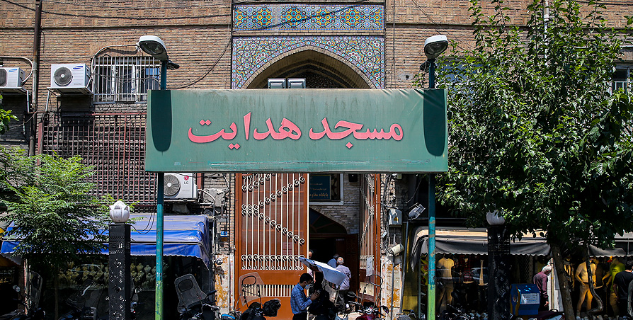 مساجدی که انقلاب اسلامی در آن‌ها جوانه زد