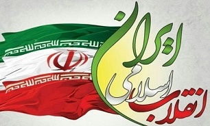 مسیرهای راهپیمایی  ۲۲ بهمن در زنجان مشخص شد
