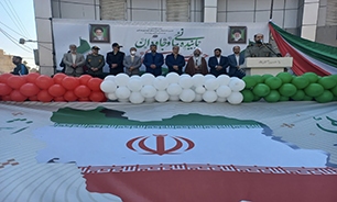 مردم نظرآباد در جشن چهل و پنجمین سالگرد پیروزی انقلاب اسلامی حماسه آفریدند