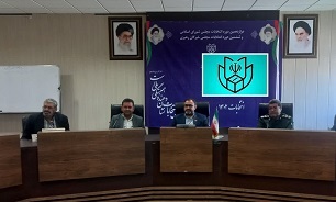 رئیس ستاد انتخابات شیراز: معتمدین و بزرگان عشایر نامزدهای اصلح را شناسایی و معرفی کنند