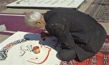مراسم تجلیل از پدران شهدا در زنجان برگزار می‌شود