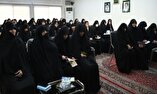 ۵ هزار طلبه خواهر در اصفهان مشغول به تحصیل هستند