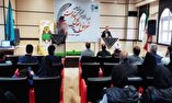 اختتامیه مرحله استانی شعر دفاع مقدس و مقاومت در اصفهان برگزار شد