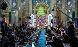 برگزاری آیین ترتیل‌خوانی قرآن کریم در مسجد مقدس جمکران+ تصاویر