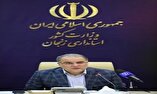 سفر رییس جمهور و برگزاری انتخابات مهم‌ترین رویدادهای امسال در زنجان
