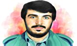 سرتیپ پاسدار شهید «محمود کاوه»