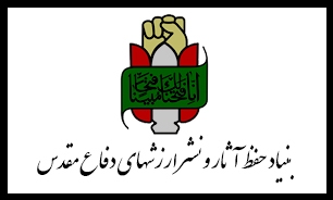 امام خمینی (ره) با انقلاب اسلامی اراده حق‌طلبی و ظلم‌ستیزی را در ملت‌های ستم‌دیده بیدار کرد