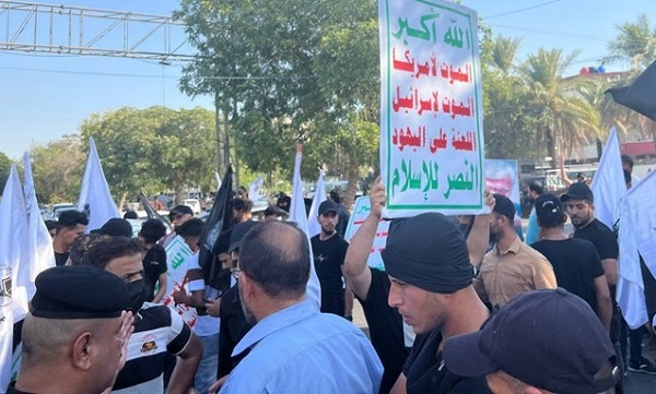 تظاهرات مردم عراق مقابل سفارت آمریکا در بغداد