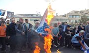 پرچم اسرائیل و آمریکا به آتش کشیده شد+ تصاویر