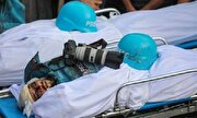 مراسم گرامیداشت ۵۰ شهید خبرنگار غزه برگزار می‌شود