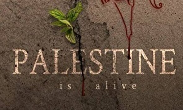 فلسطین زنده است