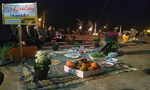 برگزاری مراسم تحویل سال نو در خاک کربلایی شلمچه