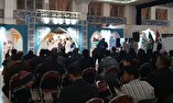 مهمانی قرآنی سال نو با حضور کم نظیر مردم در نمایشگاه قرآن