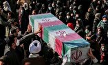 تشییع و تدفین یک شهید گمنام در منطقه ۲۱ تهران
