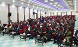 تصاویر/ همایش سفیران ایثار در کهگیلویه و بویراحمد برگزار شد