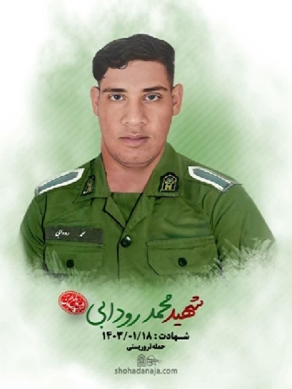 مراسم تشییع پیکر سرباز شهید «محمد رودابی»