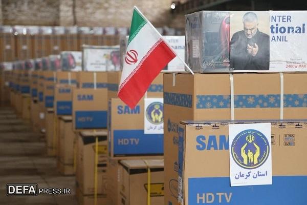 توزیع ۸۰۰ سری جهیزیه توسط کمیته امداد امام خمینی(ره) و ارتش جمهوری اسلامی ایران