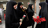 طرح عفاف و حجاب از فردا در قزوین آغاز می‌شود